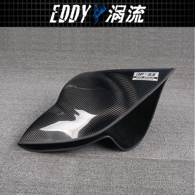 オーダーメイドのカーボンファイバー入口キット ドリームライド AUDI EY-CFIN-AU09