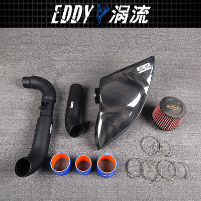 オーダーメイドのカーボンファイバー入口キット ドリームライド AUDI EY-CFIN-AU09