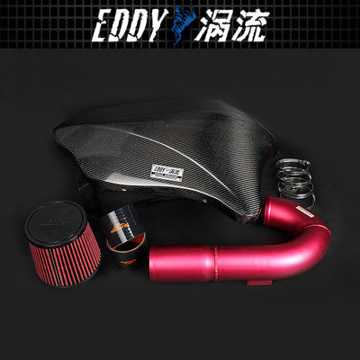 BMW EY-CFR-BM03用の直身デザインプレミアムインサックキット