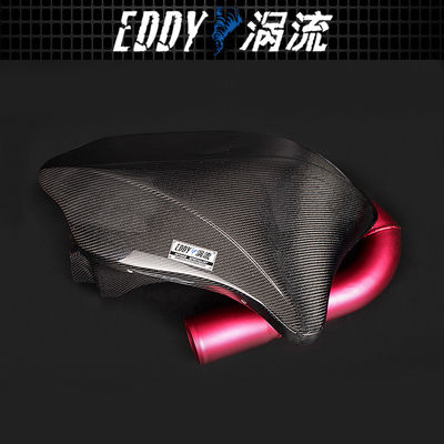 BMW EY-CFR-BM03用の直身デザインプレミアムインサックキット