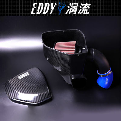 プレミアム軽量高流量吸入キット BMW EY-CFR-BM13
