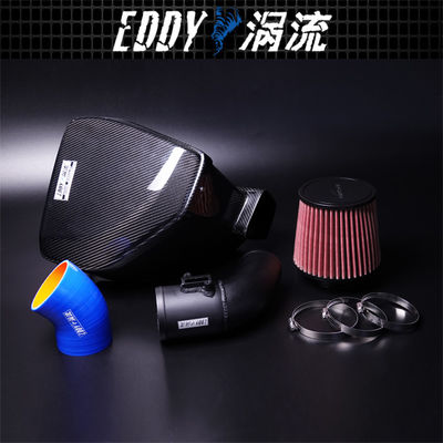 プレミアム軽量高流量吸入キット BMW EY-CFR-BM13