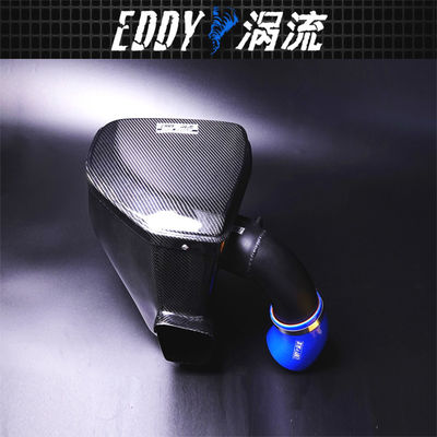 プレミアム軽量高流量吸入キット BMW EY-CFR-BM13