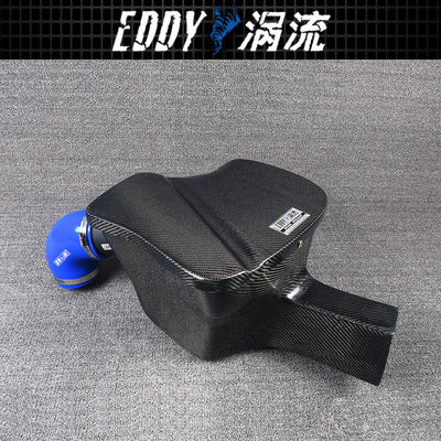 EY-CFR-BM05 高流量吸入キット 炭素繊維製 BMW用