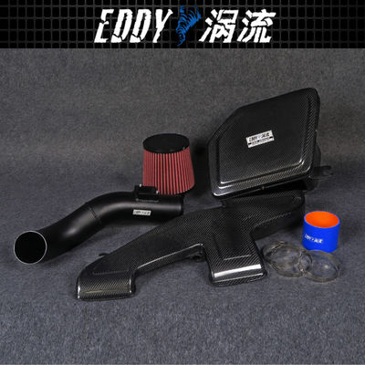 EDDYSTAR 自動車エンジン空気吸入キット BMW X1 EY-CFR-BM06
