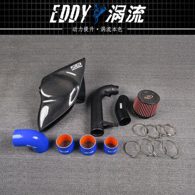 EDDYST クーラー エア より パワー カーボンファイバー エアボックス VW GOLF GTI