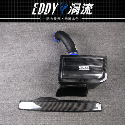EDDYST パフォーマンス エアボックス カーボンファイバー エクセランス VW GOLF GTI