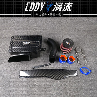 EDDYST 冷気吸入 カーボンファイバーエアボックスの最大性能 VW マゴタン