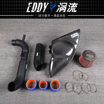 EDDYST VW シロッコ用の高流量エアボックス