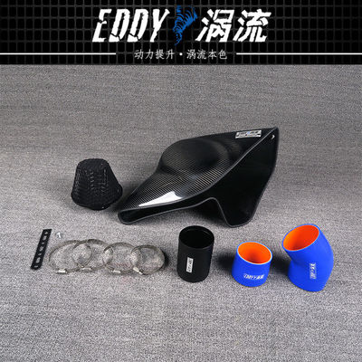 プレミアムカーボンファイバー吸入エアボックスキット 強化された空気流設計