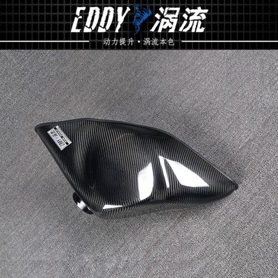 プレミアムカーボンファイバー吸入エアボックスキット 強化された空気流設計