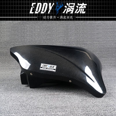 EDDY カーボンファイバー入気エアボックスキット 軽量 高い強度 BMW F20