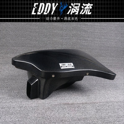 EDDY カーボンファイバー入気エアボックスキット 軽量 高い強度 BMW F20