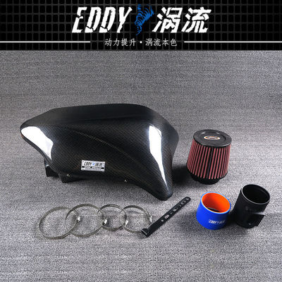 EDDY カーボンファイバー入気エアボックスキット 軽量 高い強度 BMW F20