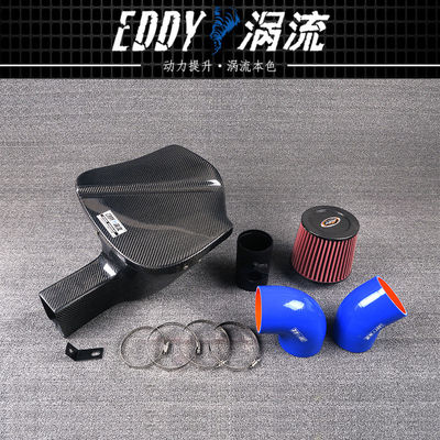 EDDY BMW用 スリーク&パワフル カーボンファイバー入気エアボックスキット