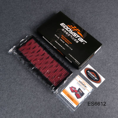 Chilly Wave: Scirocco (138) 1.4T/2.0T 用 エンジン性能を最大限に引き出す高流量コールドエアフィルター