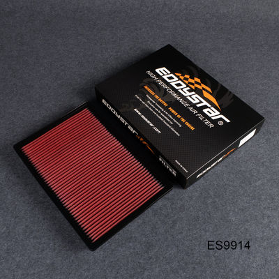 BMW X5 3.0si (E70 2006-2013年) のエンジン寿命向上のための高流量空気フィルター0