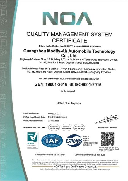 中国 GUANGZHOU MODIFY-AH AUTOMOBILE TECHNOLOGY CO., LTD 認証